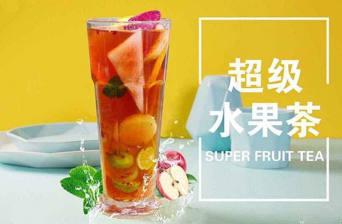 庆云水果茶培训